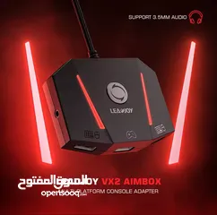  2 Vx2 Aimbox