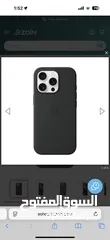  8 كفر آيفون 16 برو ماكس الأصلي آبل لون اسود Apple Original IPhone 16 Pro Max Silicone Case Black