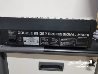  3 sound mixer