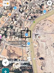  1 ارض تجارية سكنية على شارعين للبيع في منطقة الارزق طريق بغداد