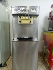  1 ماكنة بوظة