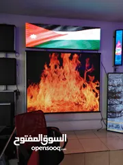  8 screen led - لوحات اعلانيه اللكترونيه مضيئة