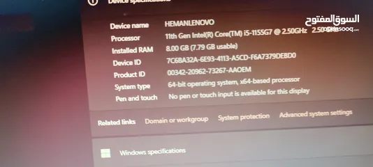  7 Lenovo IdeaPad i5  8/512