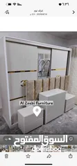  9 غرف نوم ماستر تركي بسعر التكلفه