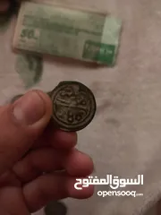  4 الثحف اترية