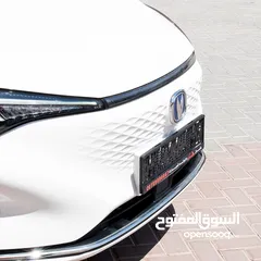  8 شانجان ايدو Ev 460 401KM Model 2023