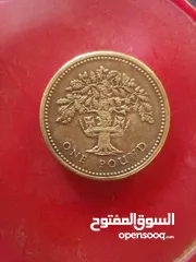  4 oldand Rare coins1983/1992