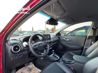  4 كونا هايبرد 2021