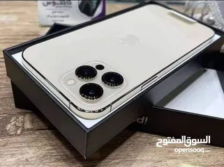  3 جايين نكسر الدنيا بعروض شهر  رمضان الكريم  iPhone 15 pro max (الياباني) يلا ادخل احجز موب