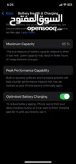  4 iPhone 12  64GB  استعمال شخصي