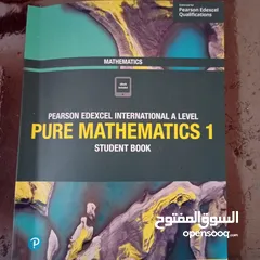  1 IB ACT IG EST AP Mathematics Teacher