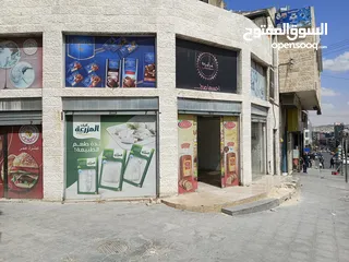  1 محلات تجاريه للايجار عمان الهاشمي الشمالي