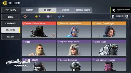  2 حساب cod mobile كود موبايل كول اول ديوتي موبايل call of duty mobile cccount for sell