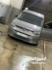  1 فلوكس كادي 2023