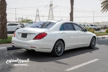  5 2015- S600L - TAN INTERIOR - SUPER CLEAN - LOW MILEAGE