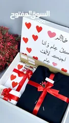  26 هدية فاخرة مناسبة لكل المناسبات توصيل سريع سهولة في الشراء تواصل واتساب