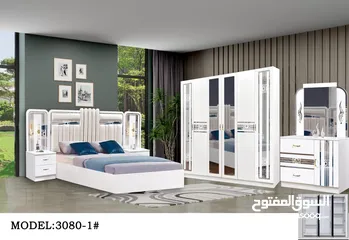  21 BEDROOM SET 7 PCS WITH MATTRESS WITH FITTING