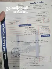  11 ميتسوبيشي لانسر موديل 1997 فل كامل ماعدا القير