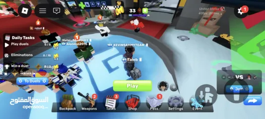  6 حساب روبلوكس للبيع (لحق حالك السعر نار ولو بدك حساب غيره ادخل ع صفحتي بتلاقي 4 حسابات للبيع السعر)