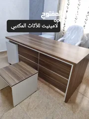  20 مكتب مدير مع جانبية ادراج وطاولة بسعر منافس والتوصيل مجاني داخل عمان