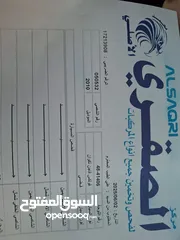  10 جولف تيجوان 2010بحالة الوكاله