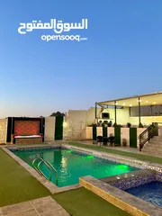 5 .شالية ومزرعة البسام