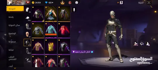  29 حساب xlost للبدل او للبيع