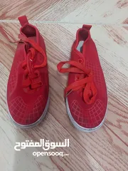  11 ابواط ولادي