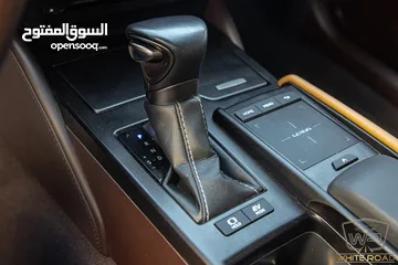  15 Lexus es300h 2020    السيارة وارد و كفالة الشركة و قطعت مسافة 11,000 كيلو متر فقط