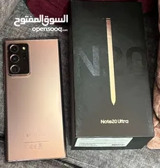  1 Note 20 ultra
