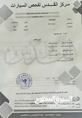  12 هونداي كونا كهرباء  2023 شبه زيرو