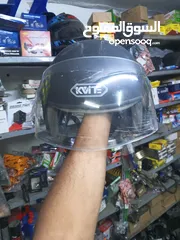  10 خوذ للبيع بسعر مغري 15 دينار و 10 دنانير