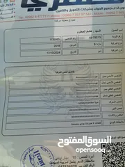  20 مازدا 6 2018 فحص كامل 2500 cc