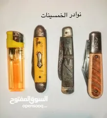  16 قطع أمريكية اصلية (نوادر). للرحلات والتخييم .
