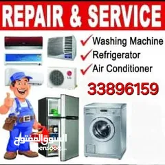  1 we have Split Ac Window Ac washing machine and Refrigerator repairing and service removing and fix