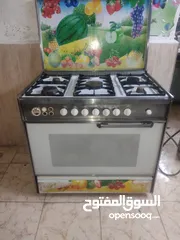  1 غاز يونيفرسال 7 مفاتيح قياس 90