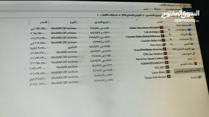  12 كمبيوتر فئة المتوسطة - قوية