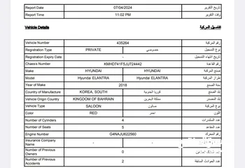  4 هونداي النترا 2018