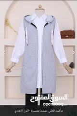 4 Cotton jacket with sleeveless hood,, جاكيت قطني بقبعة بدون أكمام ، صناعة ، صناعة تركية Turkish made