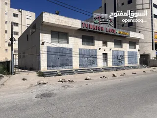  2 قطعة ارض تجاري مع محلات في منطقة مميزة جدا في البالوع للبيع من المالك مباشرة
