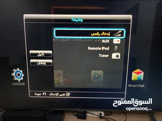  5 مسرح منزلي سامسونج سمارت أصلي مع ويرلس مع ريموته الأصلي وكالة...........................