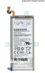  1 مطلوب بطارية Galaxy Note 8