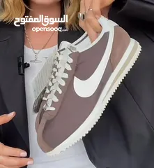  17 الجديد والحصري بسعر العرض Nike TN