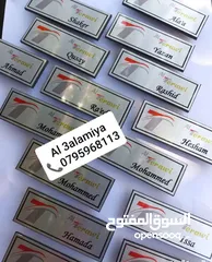  10 مجات اعلام دول كؤوس ودروع شهادات وميداليات تفوق واوسمة تميز