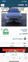  25 Tesla Model X - 2018