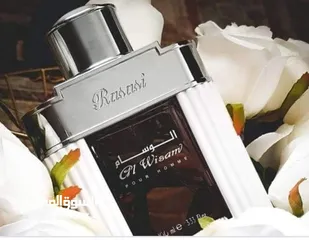  5 عطر الوسام الاصلي الرصاصي