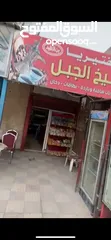  2 قهوه للبيع