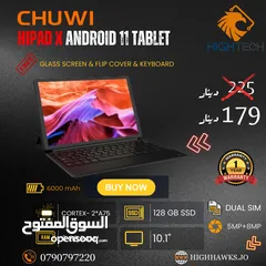  1 تابلت - Chuwi HiPad X Cortex -128GB-6GB RAM--10.1"with Keyboard 6000mAH Dual Sim Android 11. Tablet