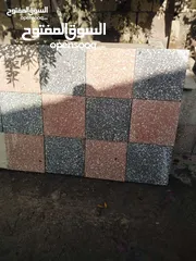  9 بلاط مزايكو 30*30 نخب أول