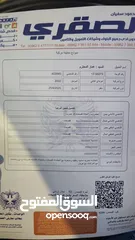  6 هيونداي افانتي xd